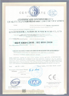 湘乡智慧导览界面示例